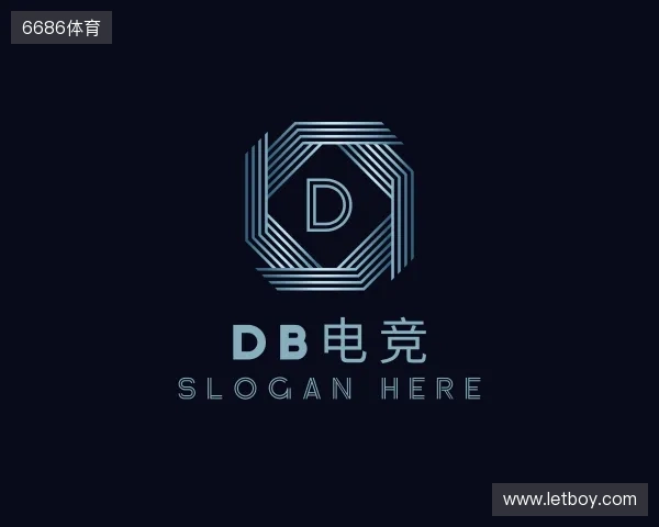 关于DB电竞官网